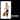 Simon Townshend - Looking Out Looking In