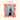 Curtis Harding - If Words Were Flowers