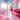 Nicki Minaj - Pink Friday 2